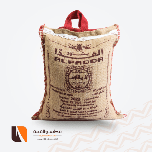 أرز بشاور الفدا 5 كيلو