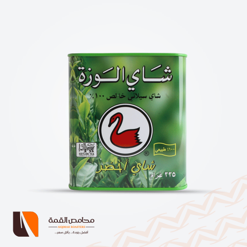 شاي الوزة اخضر فرط 225 جرام