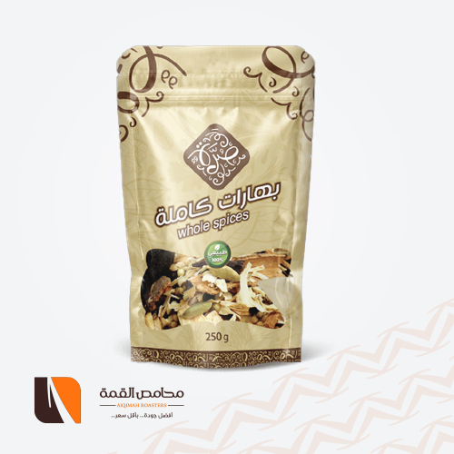 بهارات كاملة صرة 250 جرام