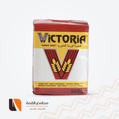 خميرة فورية فكتوريا 500 جرام