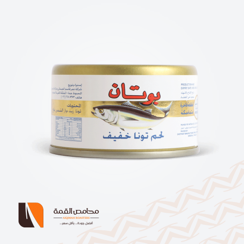 لحم تونا خفيف بوتان 90 جرام