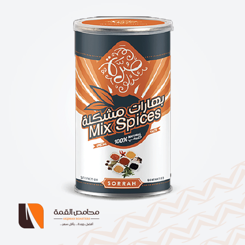 بهارات مشكلة صرة 200 جرام