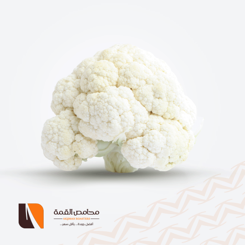 زهرة قصيمي حبه