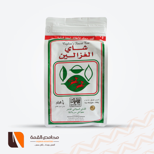 شاي الغزالين سيلاني فاخر 500 جرام