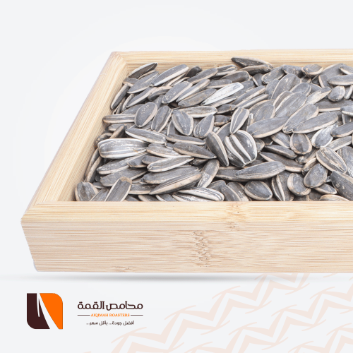 فصفص دوار الشمس ني بدون ملح