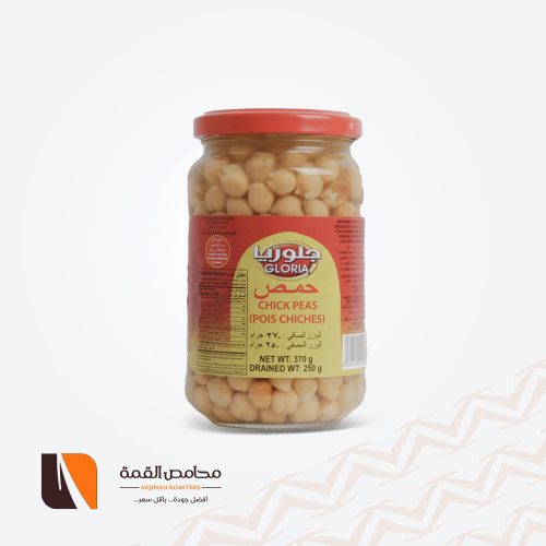 حمص جلوريا 370 جرام