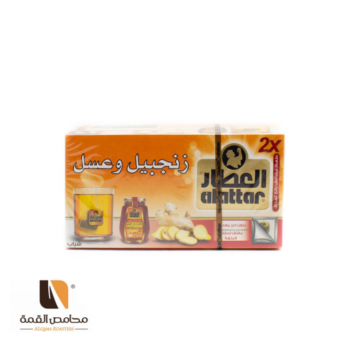 شراب العطار زنجبيل وعسل طبيعي 20 كيس