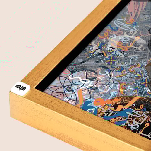 لوحة فنية جدارية كانفس فتاة ببرقع درجات الازرق