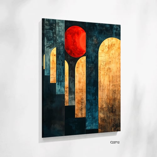 لوحة جدارية تصور اقواس متداخلة ذهبية ودائرة باللون...