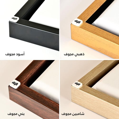 لوحة جدارية كانفس مقسمه تداخل خطوط وحلقات تدرجات ا...