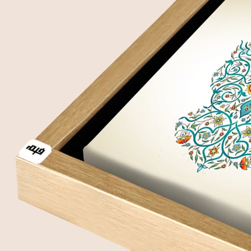 لوحة جدارية كانفس زخارف بتدرجات أخضر تيفاني مع بيج