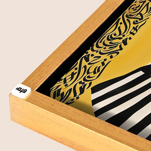 لوحة جدارية كانفس مزودة بعلاقات معدنية