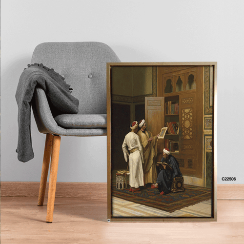 لوحة جدارية كانفس تصور علماء مسلمين في مكتبة تدرجا...