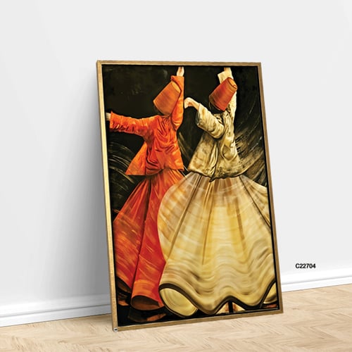 لوحة جدارية تصور دراويش في حالة دوران