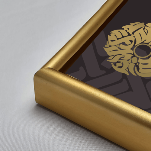 لوحة جدارية أكريليك بتدرجات الذهبي والبني مع الأبي...