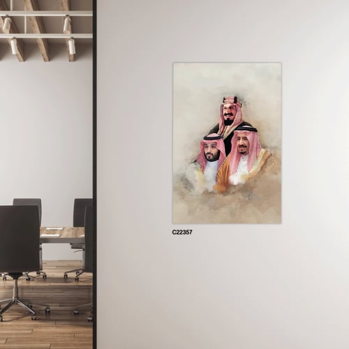 لوحات جدارية كانفس قادة السعودية