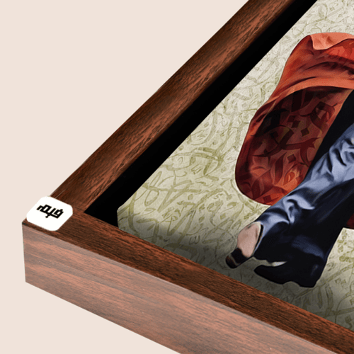 لوحة جدارية كانفس صورة ولي العهد محمد بن سلمان