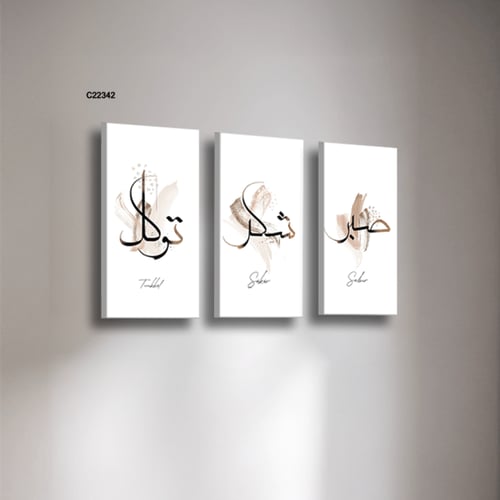 لوحة جدارية كانفس مقسمة - درجات الاسود والوردي وال...