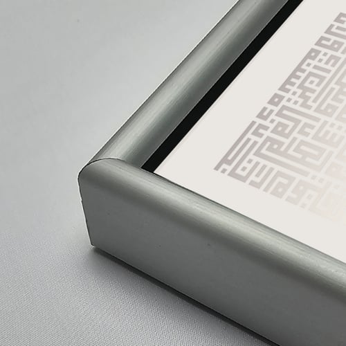 لوحة جدارية اكريليك تحمل آية الكرسي بتدرجات اللون...