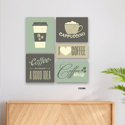 لوحة فنية جدارية كانفس اقسام ، كوب قهوة