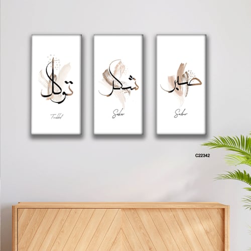 لوحة جدارية كانفس مقسمة - درجات الاسود والوردي وال...