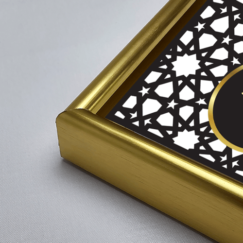 لوحات جدارية اكريليك مقسمة بكلمات الله و محمد