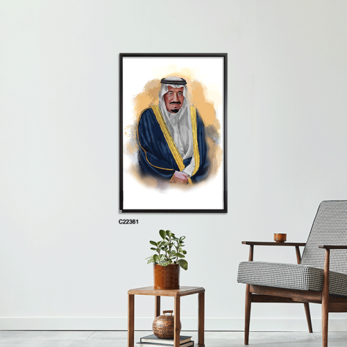لوحات جدارية كانفس الملك سلمان بن عبد العزيز آل سع...