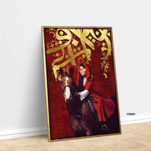 لوحة جدارية تصور فتاة برداء احمر تمتطي خيل