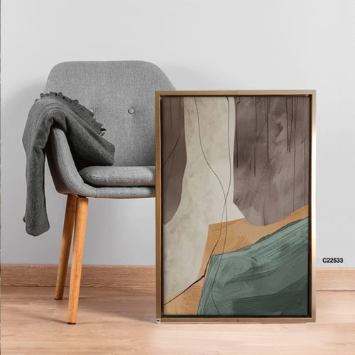 لوحة جدارية كانفس تتميز بتداخل أشكال بتدرجات البني...