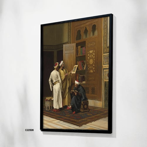لوحة جدارية كانفس تصور علماء مسلمين في مكتبة تدرجا...