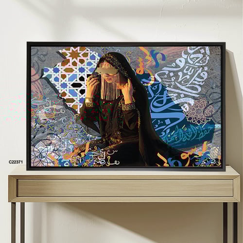 لوحة فنية جدارية كانفس فتاة ببرقع درجات الازرق