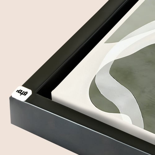 لوحة جدارية كانفس تصور تداخل مساحات لونية