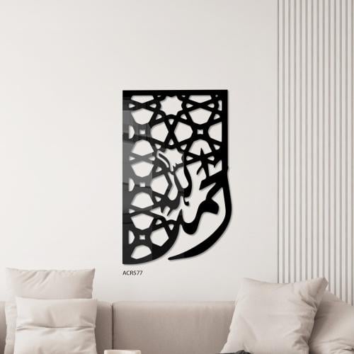 لوحة جدارية اكريليك يتضمن عبارة "الحمدلله" مع زخار...