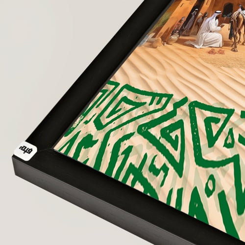 لوحة جدارية كانفس خريطة المملكة ونقوش وطبيعة