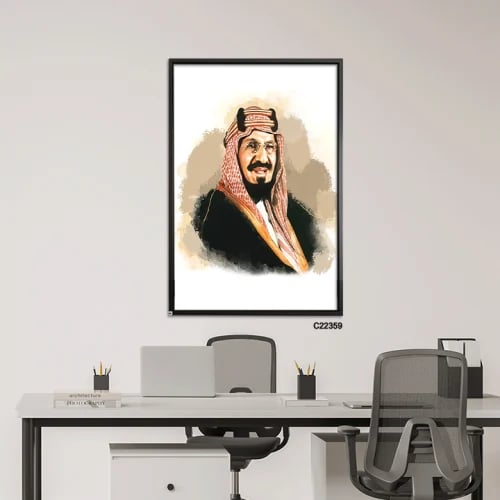 لوحة جدارية كانفس . المؤسس الملك عبد العزيز آل سعو...