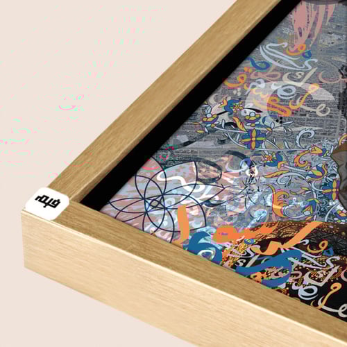 لوحة فنية جدارية كانفس فتاة ببرقع درجات الازرق