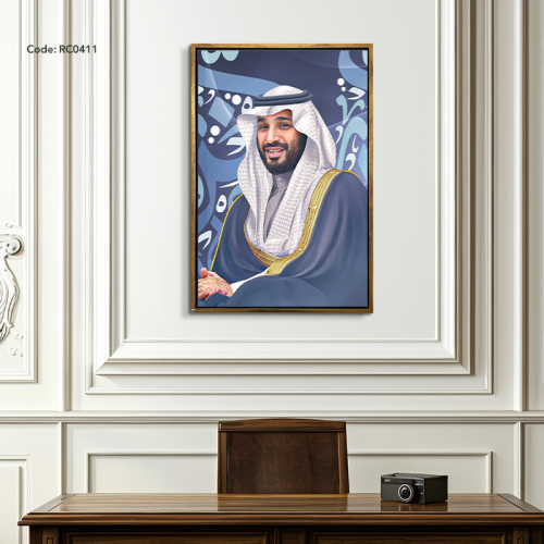 لوحة جدارية كانفس تصور سمو ولي العهد الأمير محمد ب...