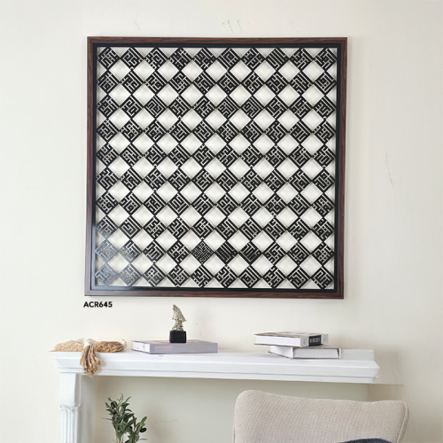 لوحة جدارية اكريليك اسماء الله الحسنى بخط كوفي مرب...