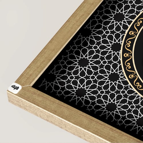 لوحة جدارية كانفس الله اللون الأسود مع البيج والبر...