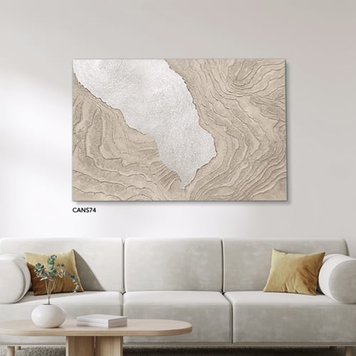 لوحة فنية جدارية كانفس ، تدرجات البيج مع الأبيض