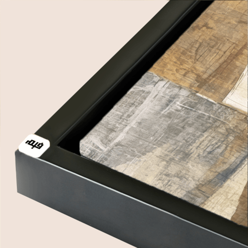 لوحة جدارية كانفس تصور اشكال متداخلة بتدرجات البني...