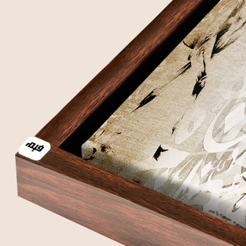 لوحة عداد كانفس