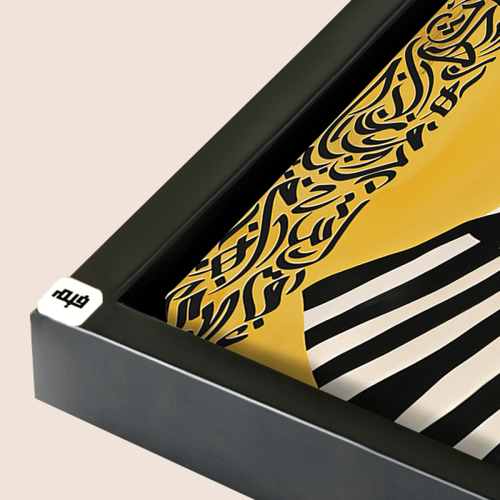 لوحة جدارية كانفس مزودة بعلاقات معدنية