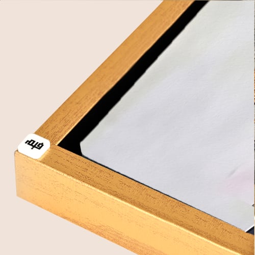 لوحة جدارية كانفس أشكال مربعات