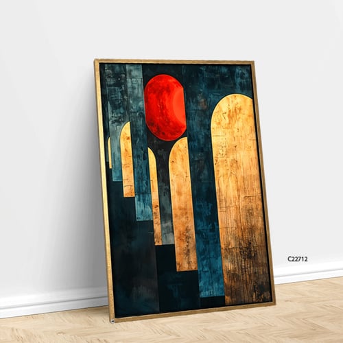 لوحة جدارية تصور اقواس متداخلة ذهبية ودائرة باللون...