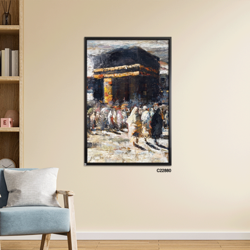 A vertical canvas mural with an Islamic impressionistic design depicting the Holy Kaaba and the pilgrims circumambulating it.
