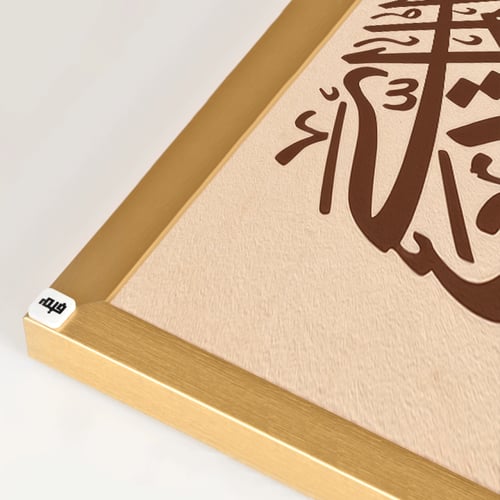 لوحة عداد كانفس