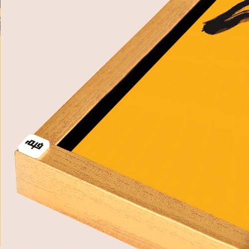 لوحة جدارية شكل بشري باسلوب تجريدي