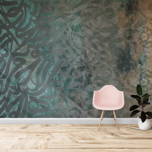 ورق حائط ، حروف وكلمات - تدرجات الأخضر والبني - خط...