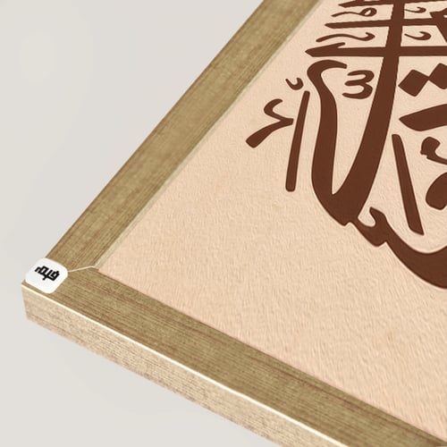 لوحة عداد كانفس